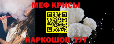 ALPHA-PVP Камышлов