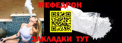 прущие крисы Кандалакша