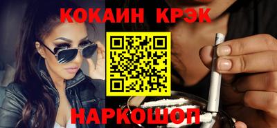 ALPHA-PVP Камышлов