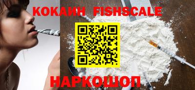 ALPHA-PVP Камышлов