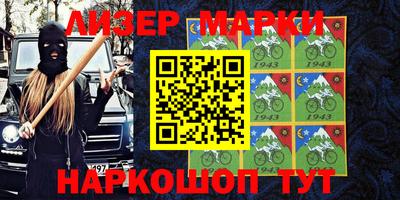 прущие крисы Кандалакша