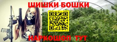 ALPHA-PVP Камышлов