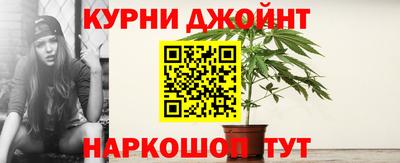 2c-b Канаш