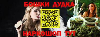 ALPHA-PVP Камышлов