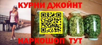 ALPHA-PVP Камышлов
