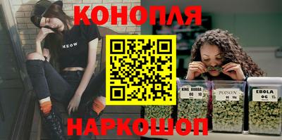 прущие крисы Кандалакша
