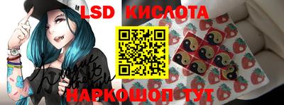 2c-b Канаш