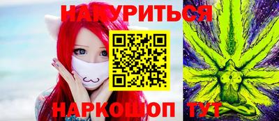 прущие крисы Кандалакша