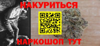 прущие крисы Кандалакша