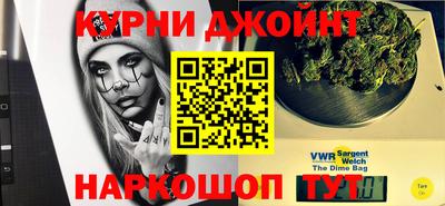 прущие крисы Кандалакша