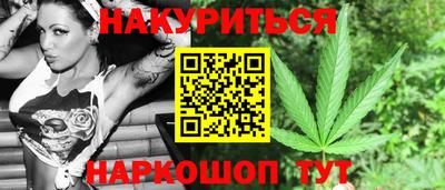 прущие крисы Кандалакша