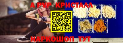 2c-b Канаш