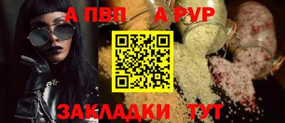 2c-b Канаш