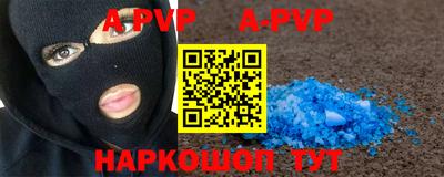 прущие крисы Кандалакша