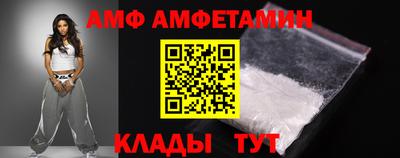 2c-b Канаш