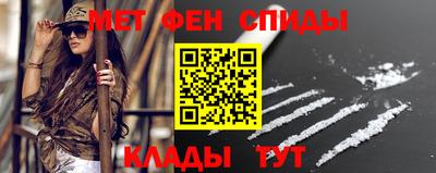 прущие крисы Кандалакша