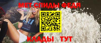 2c-b Канаш