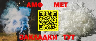 прущие крисы Кандалакша