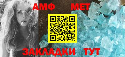 2c-b Канаш