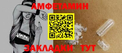 2c-b Канаш