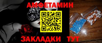 прущие крисы Кандалакша