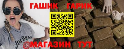 2c-b Канаш