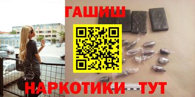 2c-b Канаш