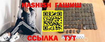 прущие крисы Кандалакша
