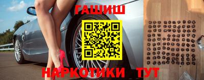 прущие крисы Кандалакша
