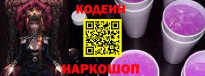 прущие крисы Кандалакша