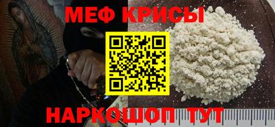 2c-b Канаш