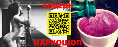 ALPHA-PVP Камышлов
